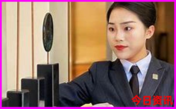 0149123澳彩资料查询