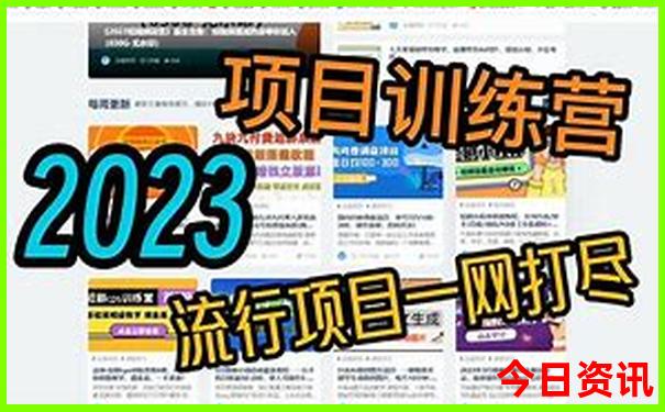 巴南周边好玩的地方