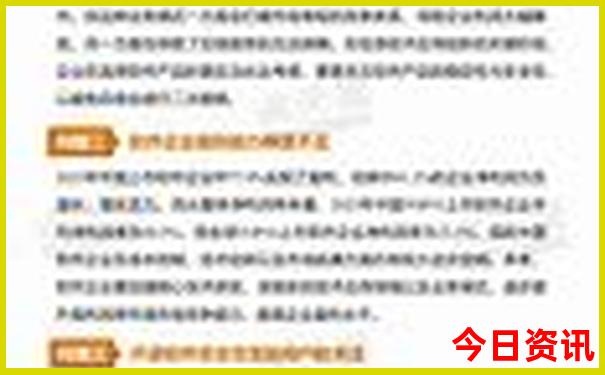 北京有哪些值得去的地方和景点